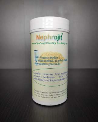 Nephrojith (150 gm)