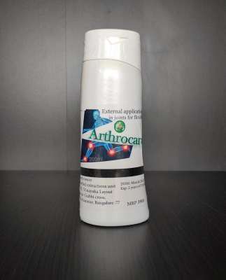Arthrocare (200 ml)