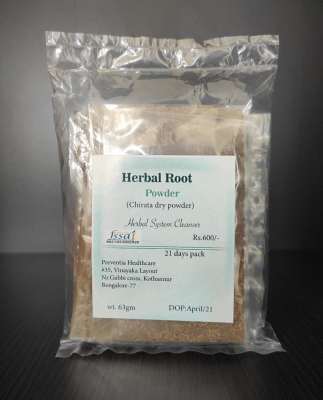 Herbal Root Powder (63 gm)