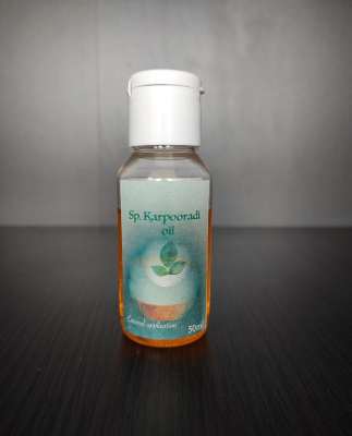 SP.Karpooradi (50 ml)
