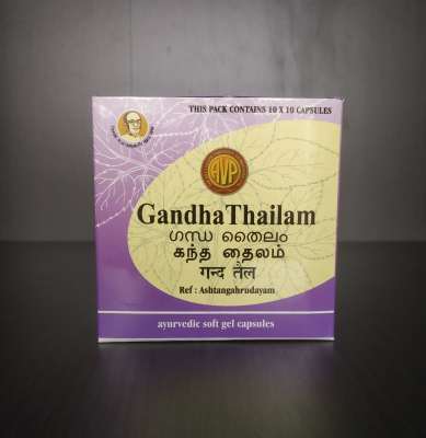 Gandha Thailam ( Soft gel capsules )