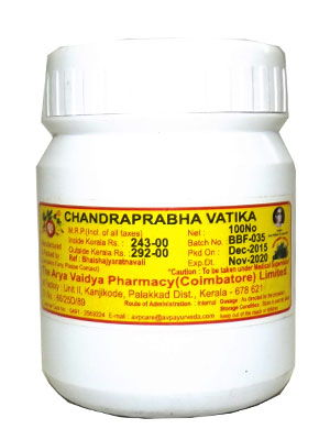 Chandraprabha Vatika (100nos)