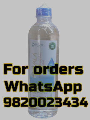 JVALA aromatic Drink (500ml) (minimum online order qty 100btls)