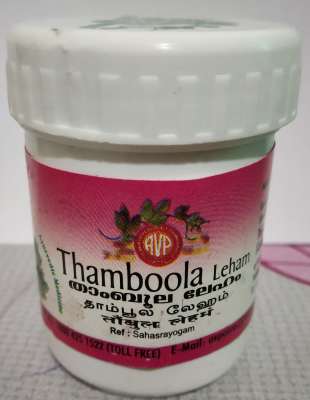 Thamboola Leham