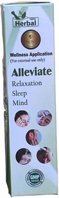 Alleviate Roll on